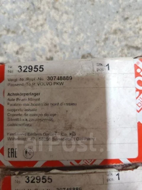 ����������� Volvo 32955 32955 ����