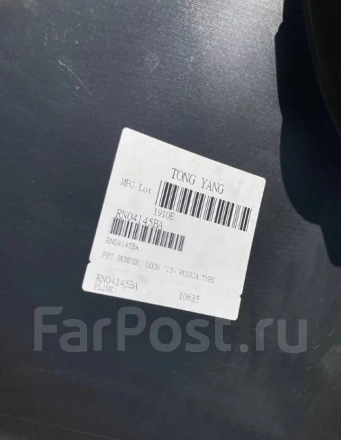 ������ �������� Renault Logan 2, Sandero RN04145BA ����