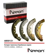 ������� ����. �������. Allied Nippon ���. ABS0121 ABS0121 ����