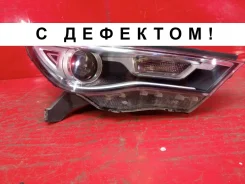���� FAW Besturn X40 2016- 1BA051030 1, �������� ������ 1BA051030 ����