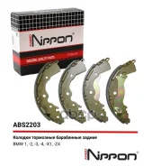 ������� ��������� ���������� | ��� | BMW1 (E81), 09/06 - 12/111 (E87), 02/03 - 01/131 (F20), 11/10 -1 (F21), 12/11 -1 ��������� (E88), 03/08 - 12/131...
