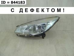 ���� Ford Kuga 2012-2016 1808350 2, ����� 1808350 ����