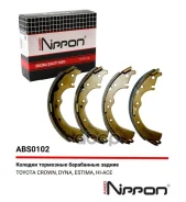 ������� ��������� ���������� ������ Allied Nippon ���. ABS0102 ABS0102 ����