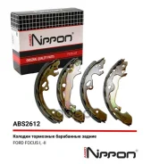 ������� ��������� ���������� ������ Allied Nippon ���. ABS2612 ABS2612 ����