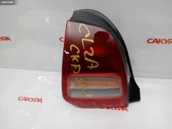 ������ ����-������� MR241379 MMC Mirage CL2A 4G15 [0064090], ����� MR241379 ����
