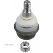 ����� ������� | ����� ����/��� | Lemforder 1076204 1076204 ����