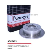 ���� ��������� | ��� | Allied Nippon ADC2423 ADC2423 ����