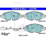 ������� ����. ���. Ceramic AUDI/SEAT/Skoda/VW 13047027852 ����