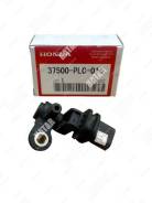 ������ ��������� ��������� Honda D15B, D16B, D17A 37500-PLC-015 Auto Parts 37500PLC015 ����