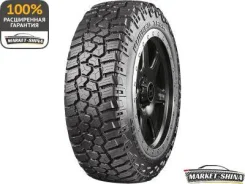 Cooper Discoverer Rugged Trek