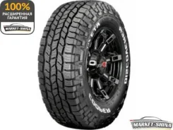 Cooper Discoverer A/T 3 XLT