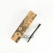 ���� ����. OPEL Vivaro 01/Renault Laguna II/Trafic II/ Rospart ���. RSB0023 ���. ��� RSB0023 ����