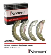 ������� ��������� ���������� | ��� | Allied Nippon ���. ABS2104 ABS2104 ����
