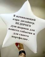 ���� ��������. ����