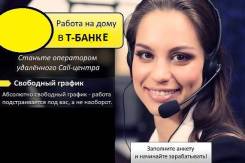 �������� call-������. �� ������� ����