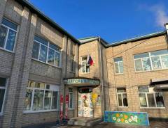 �����. ����� "��� - ������� ��� � 67". ���������� ����, ����������� ��������� �����, ���������, ����� ������ ������� 11 ����