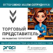 �������� �������������. ��� ���-2. �������� ������� (�. �������) 14 ���. 1 ����