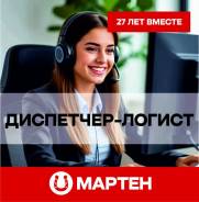 ���������. ��� "������". ����� ������� 1-� 16� ����