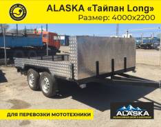 ������. �/�: 365���., �����: 750���. ����