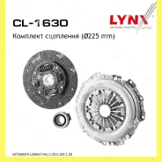 �������� ��������� Lynxauto CL1630 CL1630 ����
