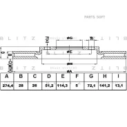 ���� ��������� ������������� | ����� | Blitz BS0426 BS0426 ����