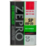 Zepro Eco Medalist