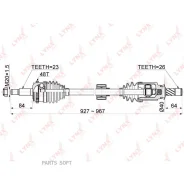 ������ � ����� | ����� ���� | LADA Vesta GFL Lynxauto CD-1179A CD1179A ����