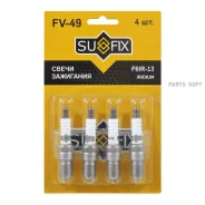 ����� ��������� (Iridium + Nickel) Sufix FV-49 FV49 ����