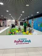 �������������. ��� �������. ����� ��������� 6� ����