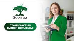 ��������� �� ��������� ������������. ��� "�������". ����� �������� 12 ����