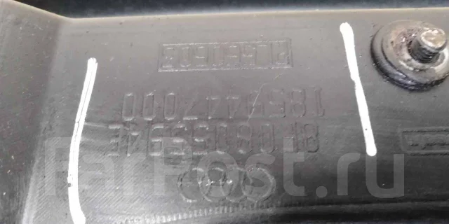 �������� ������ Audi A4 b7 8e (���. 32011) 8E0805594E ����