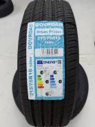 Dovroad Urban Primor. ������, 2025 ���, ����� ����