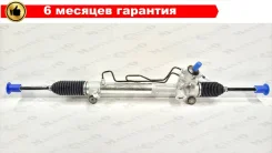 ����� ������� Toyota Ipsum ACM26, 4WD, RHD 4420044161 ����