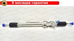 ����� ������� Toyota Land Cruiser J10 (98-02), RHD 4425060030 ����