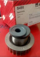 ����� �������� 22 ��� (65*25). s495 hk autoteile HK ���. S495 S495 S495 ����