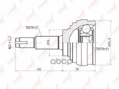 ���� �������� (NI-16) LYNXauto ���. CO5732 CO5732 CO5732 ����