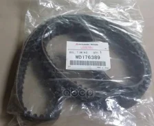 ������ ��� mitsubishi genui md176389 mitsubishi Mitsubishi ���. MD176389 MD176389 MD176389 ����