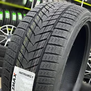 ZMax Winterhawke II. ������, ��� �����, ����� ����
