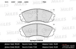 ������� ��������� �������� (��� �������) (����� Semi-Metallic) (Hyundai H1 (TQ), KIA Carnival III (VQ (TRW GDB3448) E100104 Miles E100104 ����