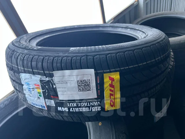 Hilo Vantage XU1. ������, 2025 ���, ����� ����