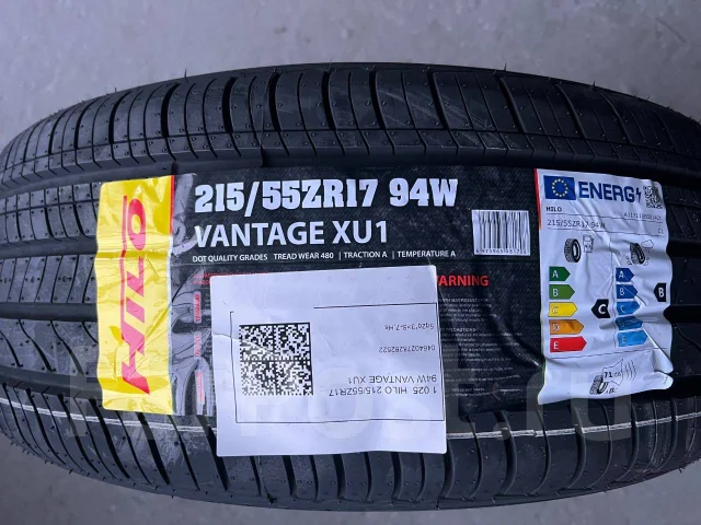 Hilo Vantage XU1. ������, 2025 ���, ����� ����