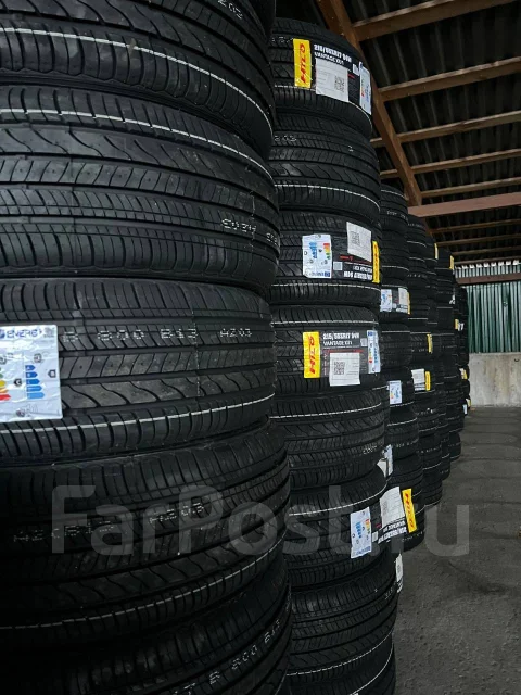 Hilo Vantage XU1. ������, 2025 ���, ����� ����
