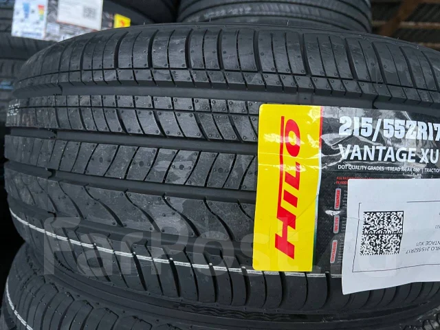 Hilo Vantage XU1. ������, 2025 ���, ����� ����