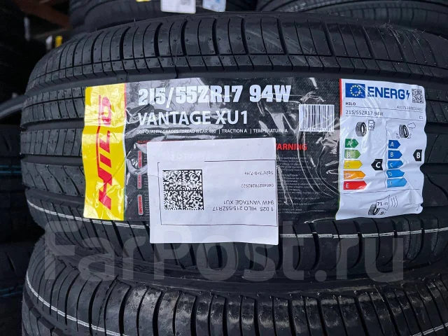 Hilo Vantage XU1. ������, 2025 ���, ����� ����