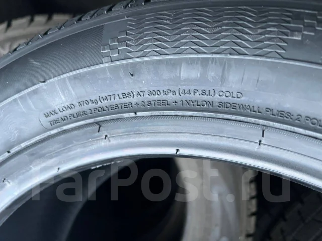 Hilo Vantage XU1. ������, 2025 ���, ����� ����