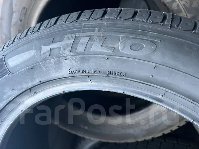 Hilo Vantage XU1. ������, 2025 ���, ����� ����