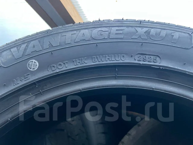 Hilo Vantage XU1. ������, 2025 ���, ����� ����