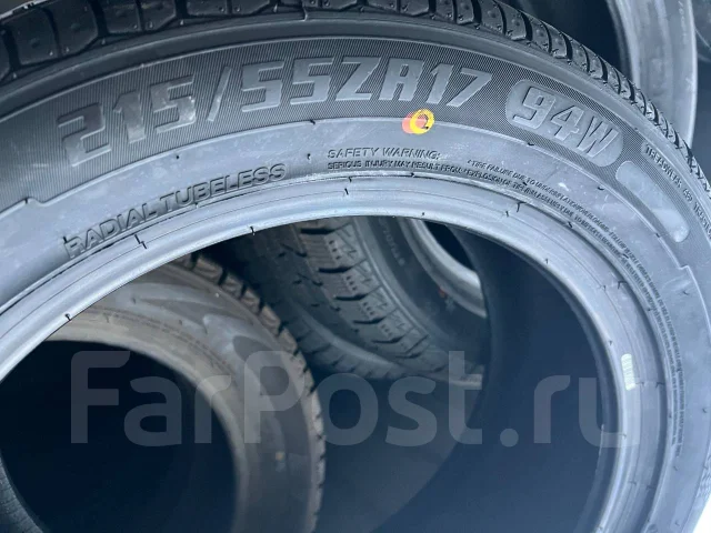 Hilo Vantage XU1. ������, 2025 ���, ����� ����