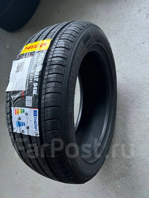 Hilo Vantage XU1. ������, 2025 ���, ����� ����