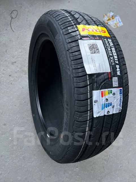 Hilo Vantage XU1. ������, 2025 ���, ����� ����